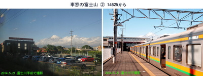 四国から４.jpg