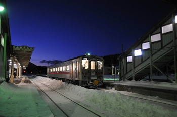足湯巡り号.jpg