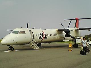鹿児島→屋久島（JAC：DASH8-400型機（Q400））
