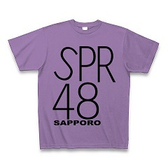 spr48.jpg