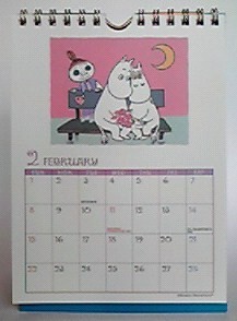 ムーミン卓上カレンダー　２月