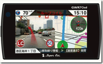 GWR70sd01.gif