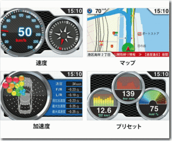 GWR70sd03.gif