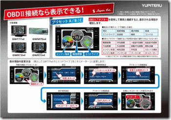 GWR70sd04.gif