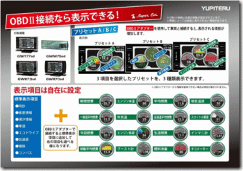 GWR70sd05.gif