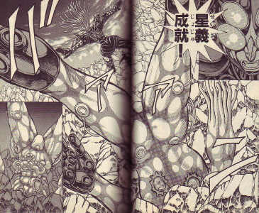 演劇と本とtvと漫画とかにまつわるエトセトラ Ssブログ 演劇と本とtvと漫画とかにまつわるエトセトラ Ssブログ