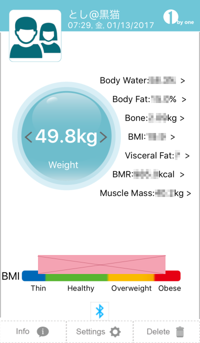 SMART SCALE Bluetooth iOS ヘルスケア対応 体重計