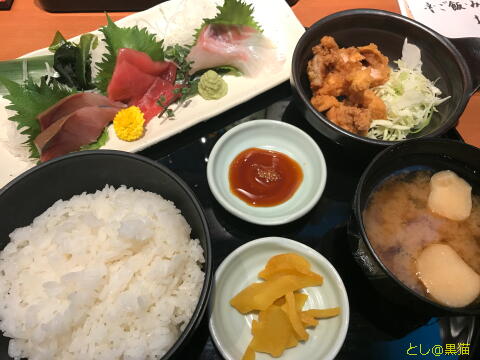 お魚どうらく 刺身定食