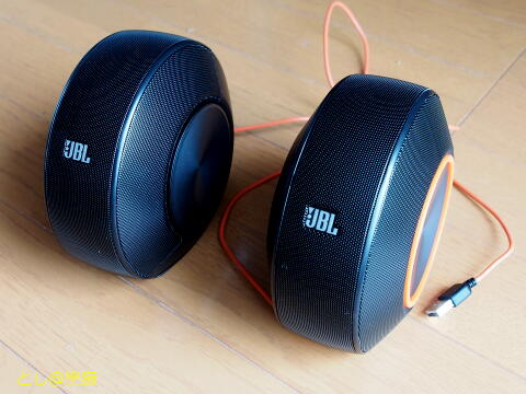 JBL Pebbles USB/DAC内蔵 バスパワードスピーカー