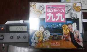 20160404211808.jpg