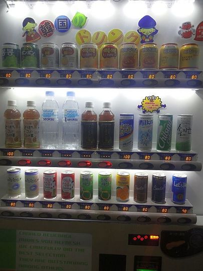 韓国ドリンク自販機