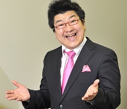kanekotetuo.jpg