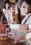 090525ヤンチャン006.jpg