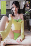 090525ヤンチャン008.jpg