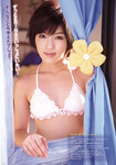090625アニマル009.jpg