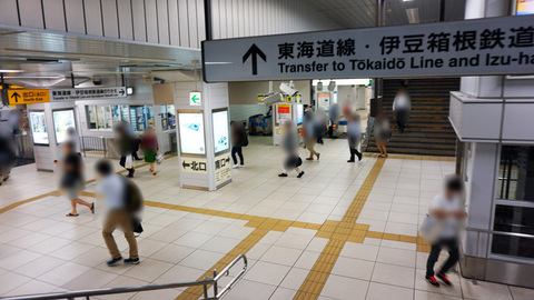 三島駅で乗り換え