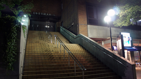 日本青年館大ホール