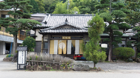 安田屋旅館