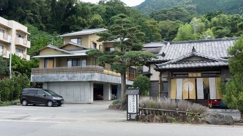 安田屋旅館