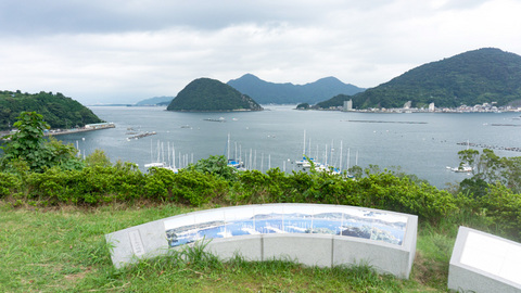 長浜城跡から内浦湾を望む