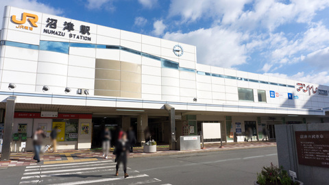 沼津駅