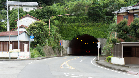 富士見トンネル