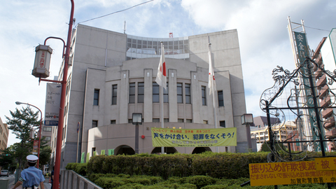 加賀町警察署