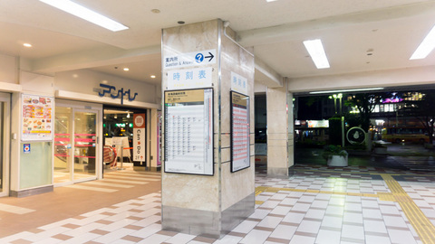 沼津駅