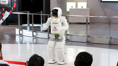 ASIMO