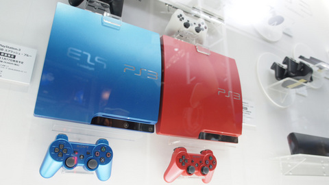 PS3新色