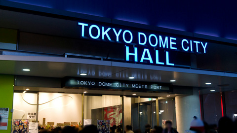 TOKYO DOME CITY HALL