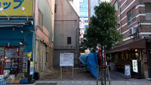 海苔屋さん跡地