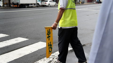 通学路なんだよなぁ…