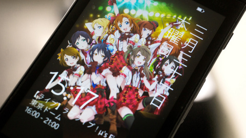 2016.3.31 μ’s Final LoveLive!