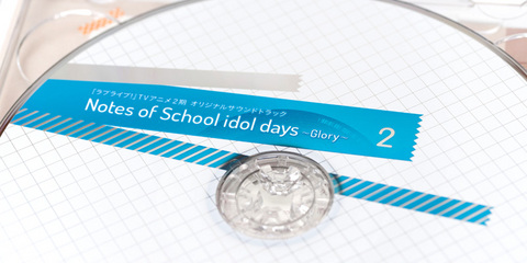 「Notes of School idol days ～Glory～」【Disc2】