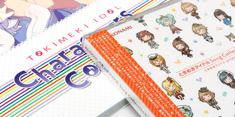 「ときめきアイドル Song Collection03」＆TOKIMEKI IDOL Characters Collection