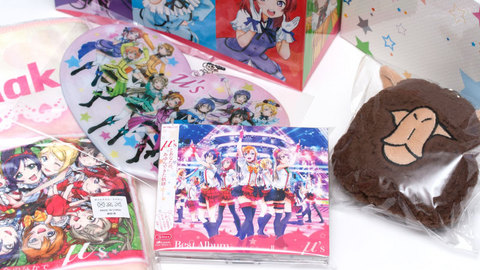 μ's Best Album Best Live! Collection II