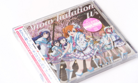 Snow halation / μ's