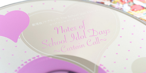 Notes of School Idol Days ～Curtain Call～