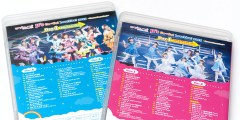 「ラブライブ！ μ’s Go!Go!LoveLive!2015 ～Dream Sensation～」Blu-ray