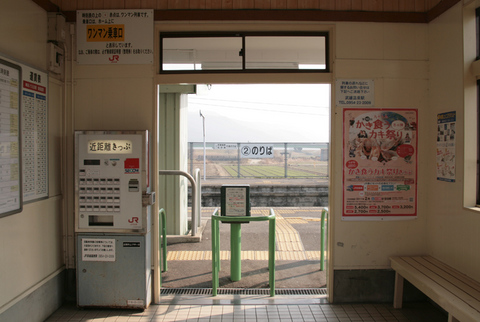 高橋駅待合室