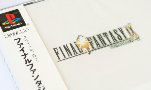 FF9