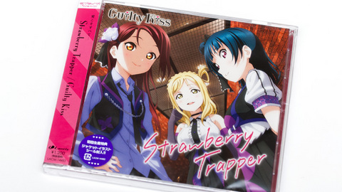 Guilty Kiss「Strawberry Trapper」