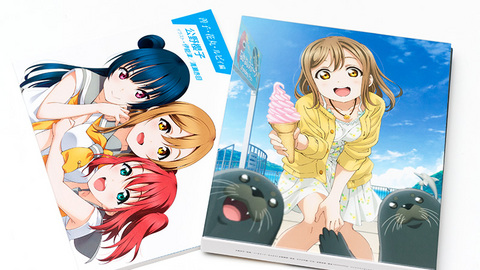 「ラブライブ！サンシャイン!!」Blu-ray第3巻