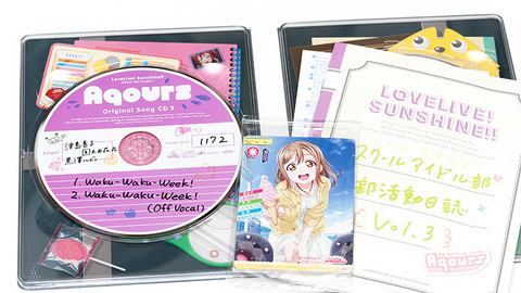 「ラブライブ！サンシャイン!!」Blu-ray第3巻