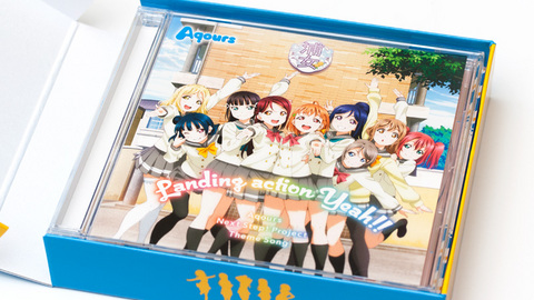 Aqours CLUB CD SET