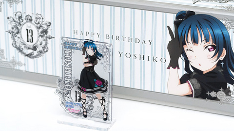 HAPPY BIRTHDAY, YOSHIKO !