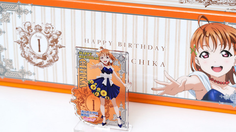 HAPPY BIRTHDAY, CHIKA !