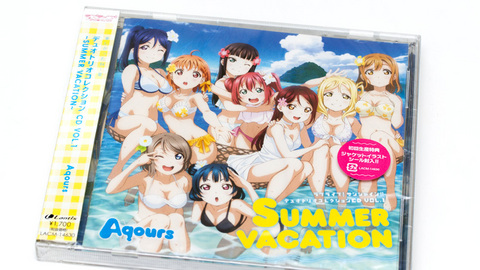 ラブライブ！サンシャイン!! デュオトリオコレクションCD Vol.1