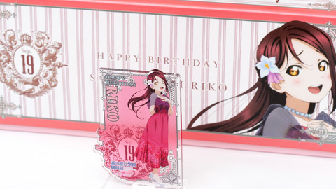 HAPPY BIRTHDAY, RIKO !